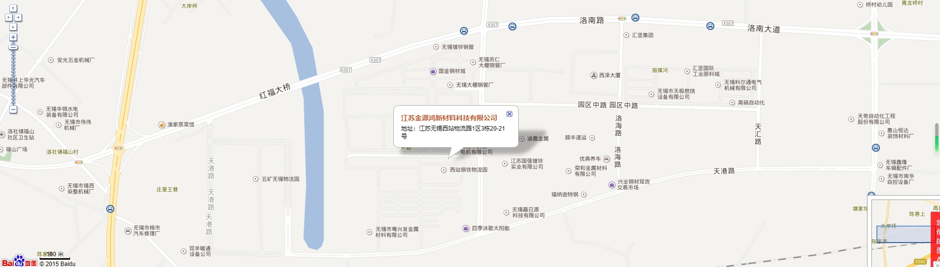 微信截图_20230925210548 微信截图_20230925210548