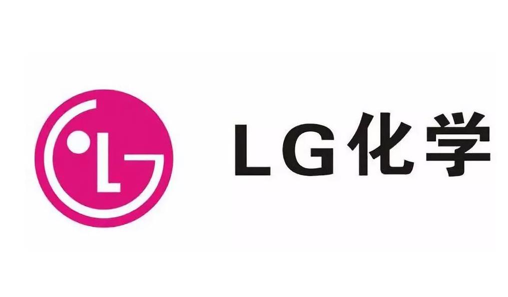 LG化学EVA